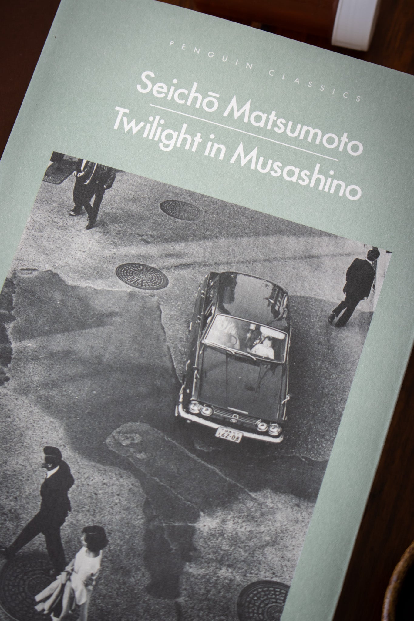Twilight in Musashino