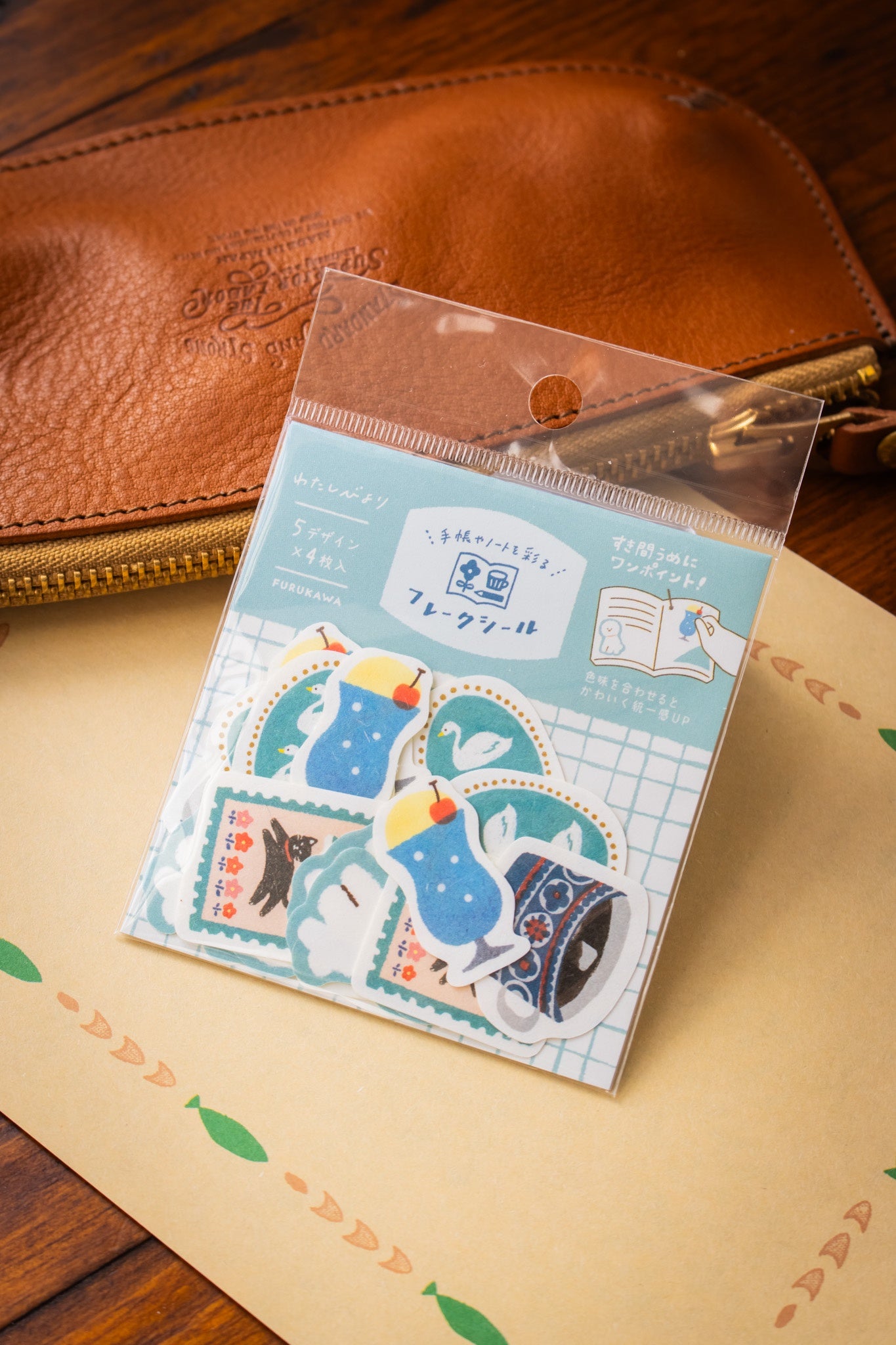 Art Flake Seal - Blue