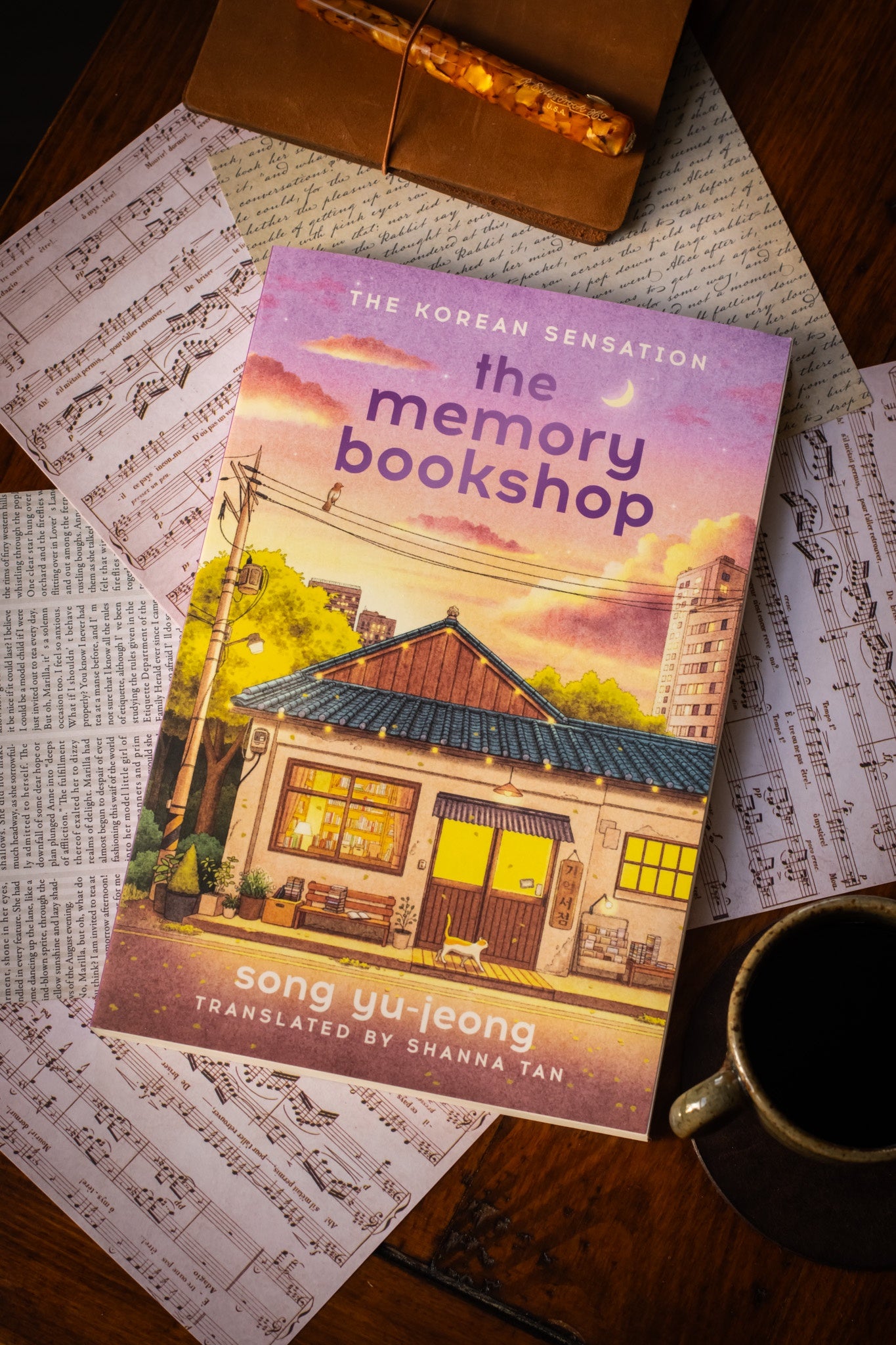 Memory Bookshop