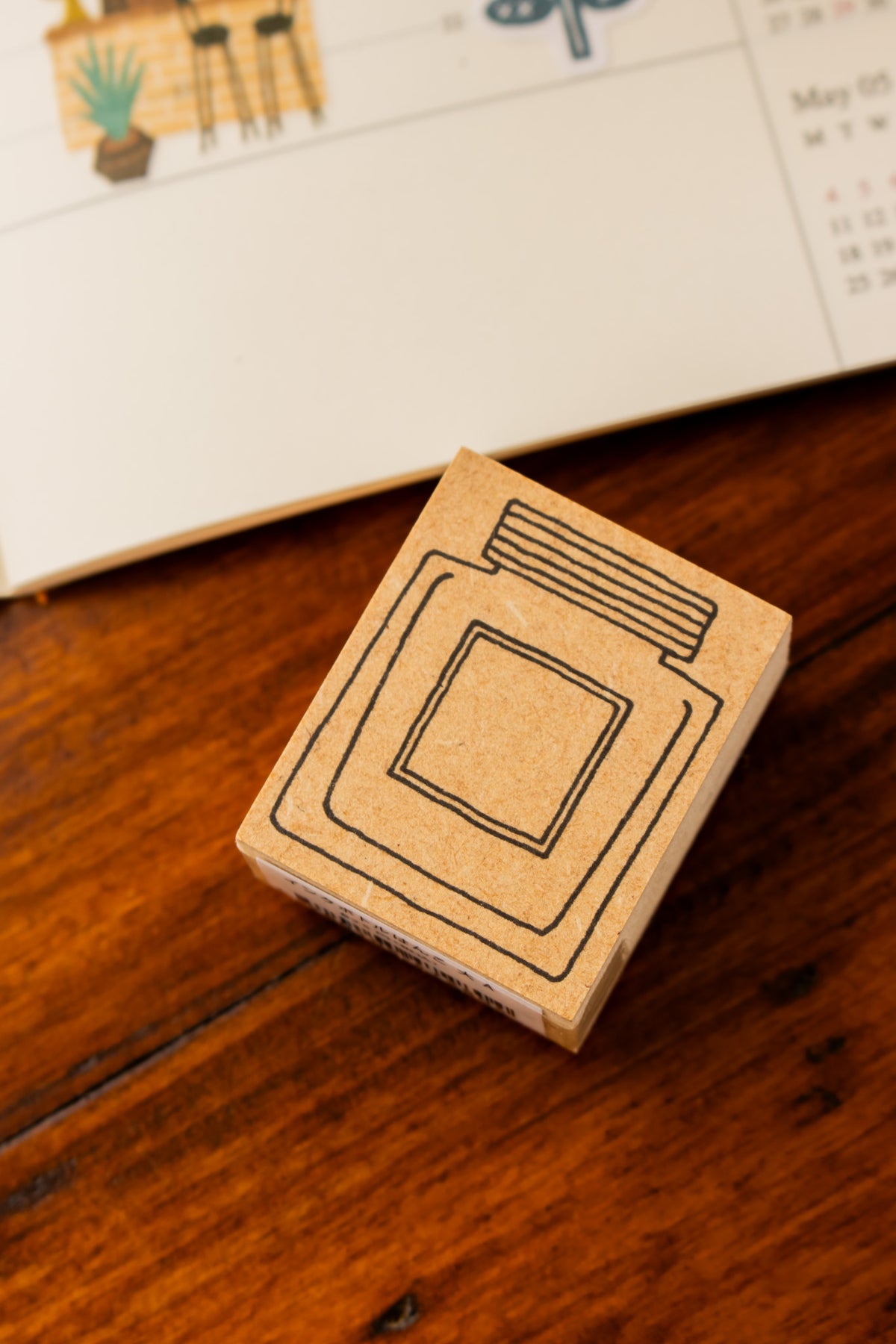 Wood Stamp - Square Ink Pot