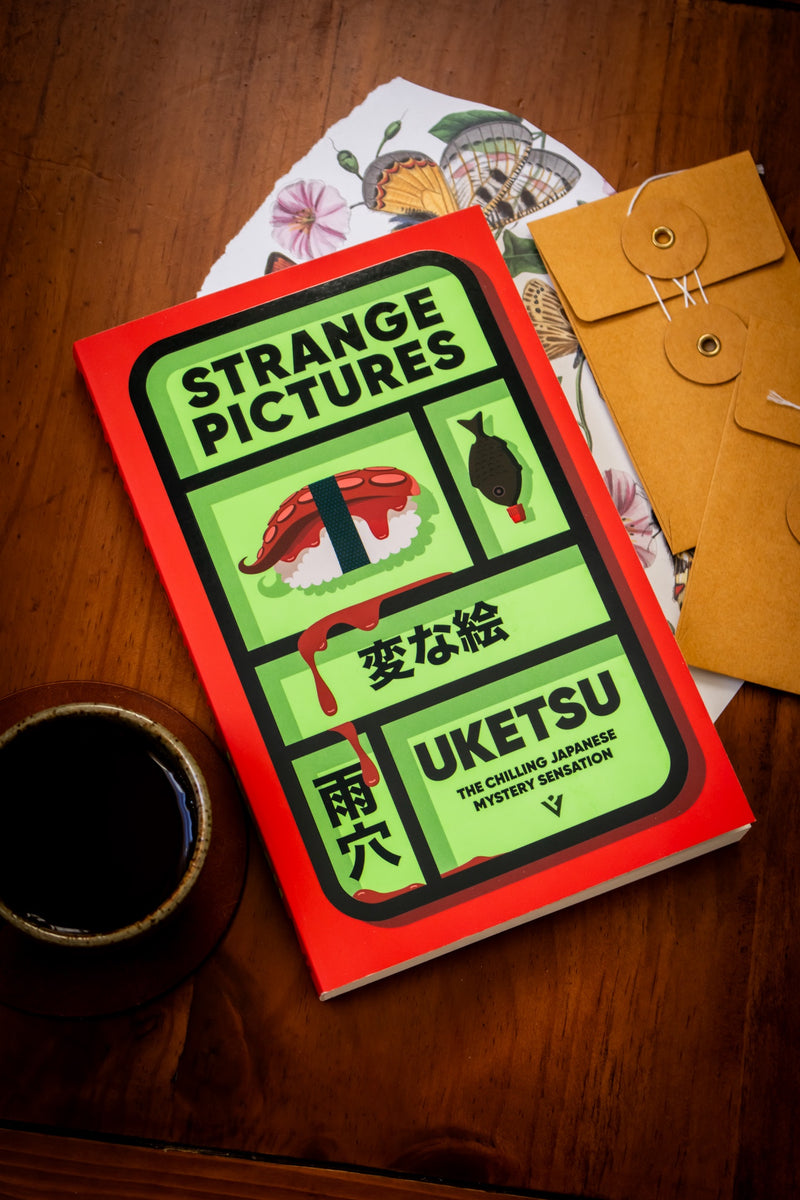 Strange Pictures