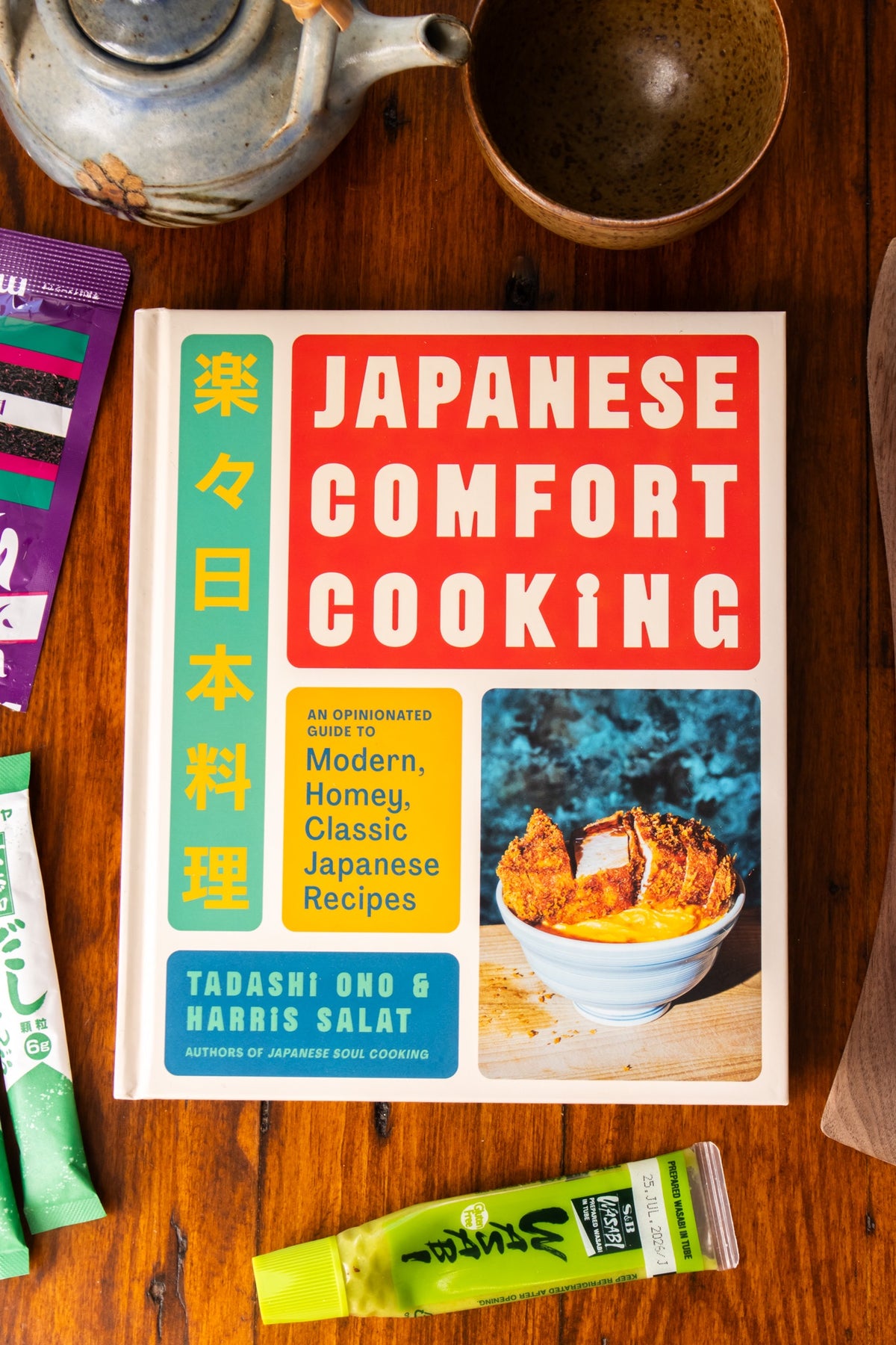 Japanese Comfort Cooking