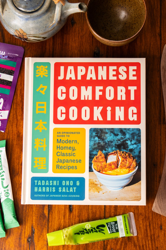Japanese Comfort Cooking