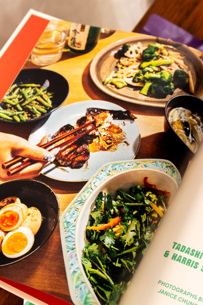 Japanese Comfort Cooking