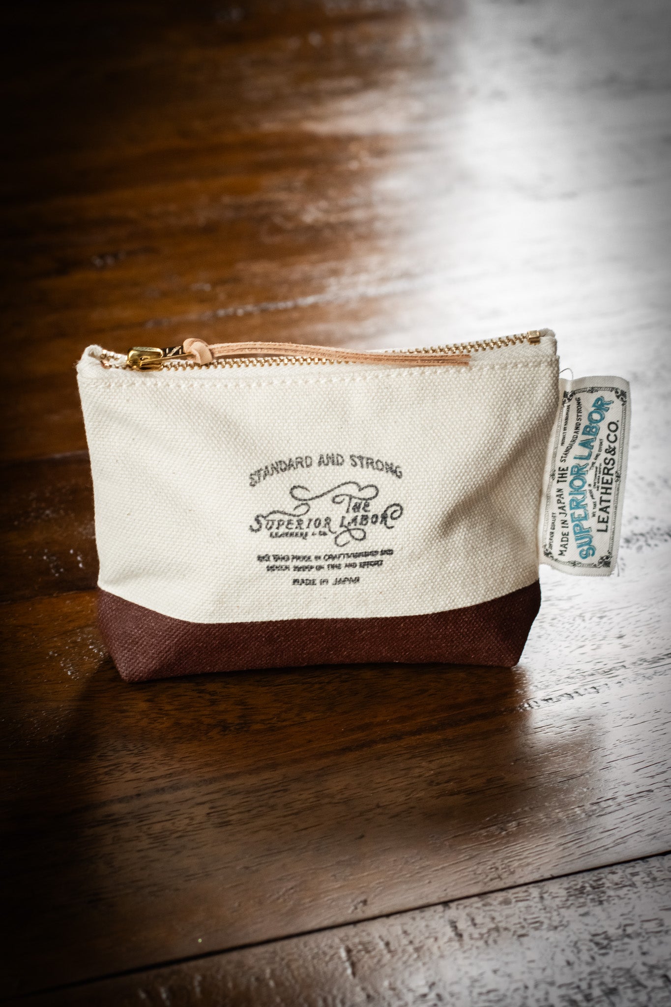 Engineer Pouch #01 - Chocolate