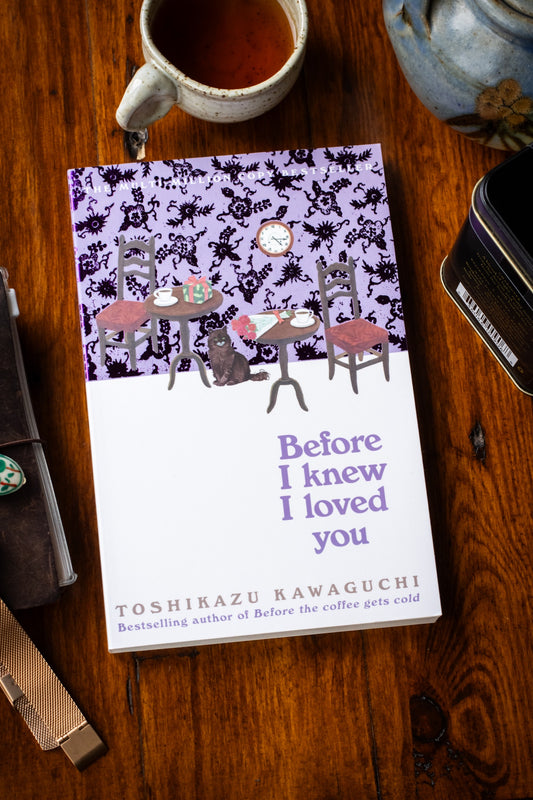 Before I Knew I Loved You