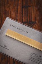 TRAVELER'S Brass Ruler