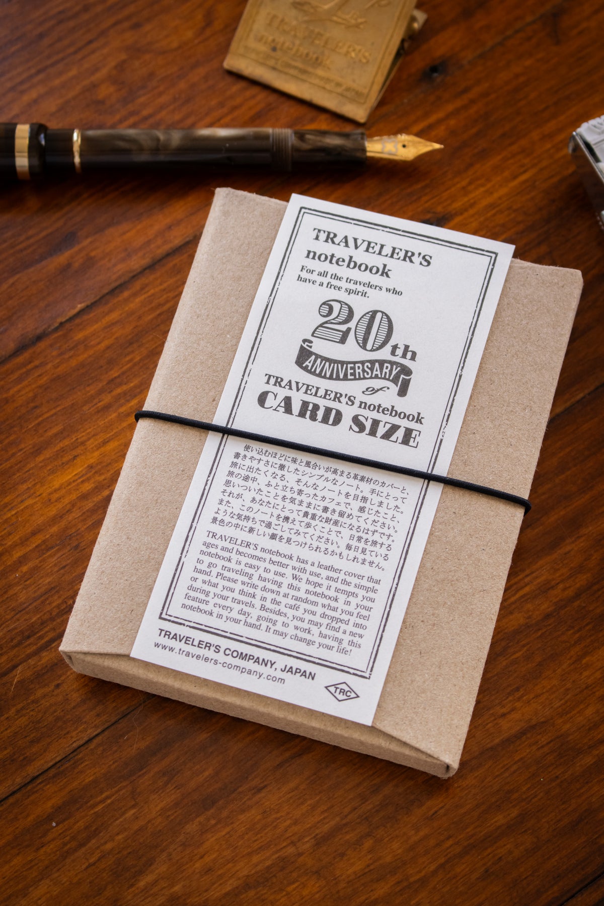 TRAVELER’S Notebook Card Size - Black