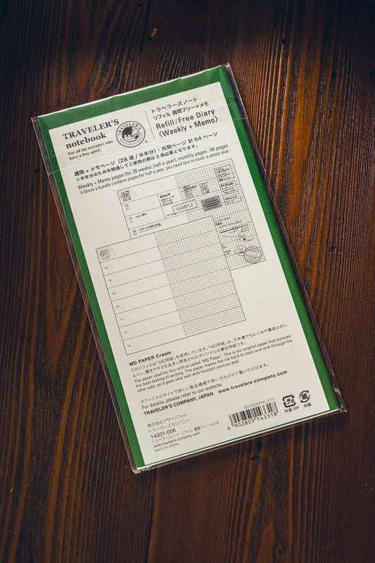 019 TRAVELER'S Free Diary - Weekly + Memo