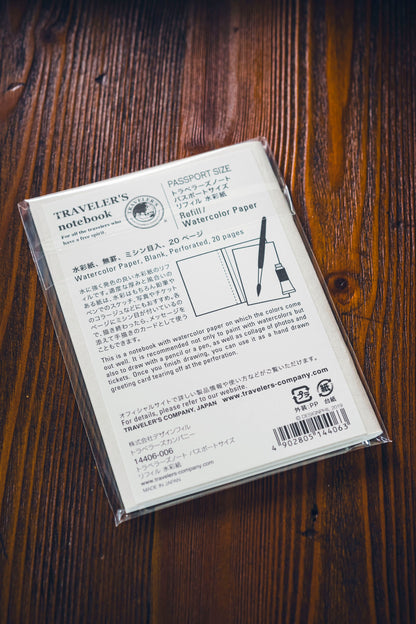 015 TRAVELER'S Watercolour Refill (Passport)