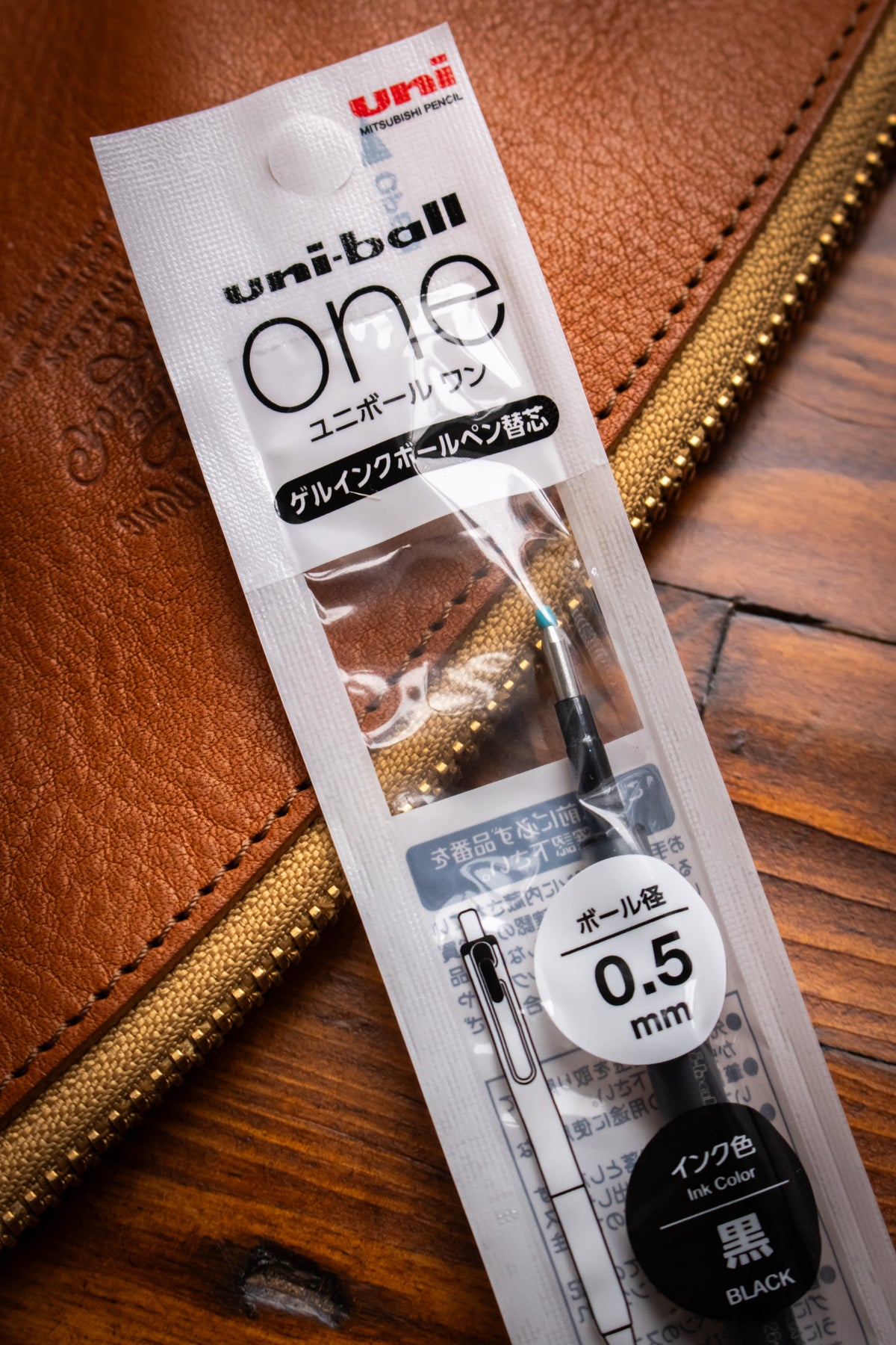 Uni-ball ONE Refill - Black 0.5mm