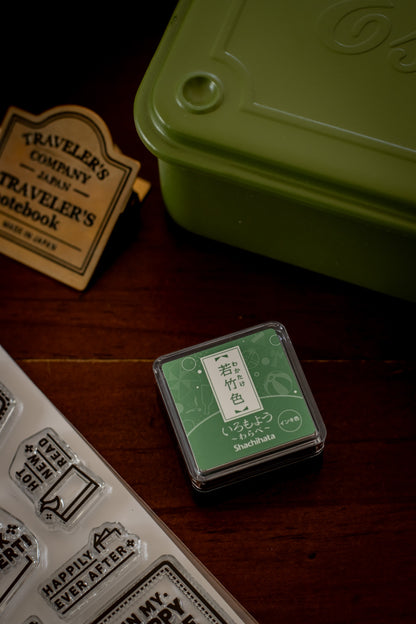 Stamp Pad - Warm Mid Green