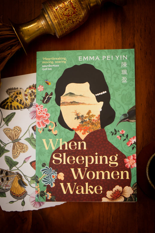 When Sleeping Women Wake