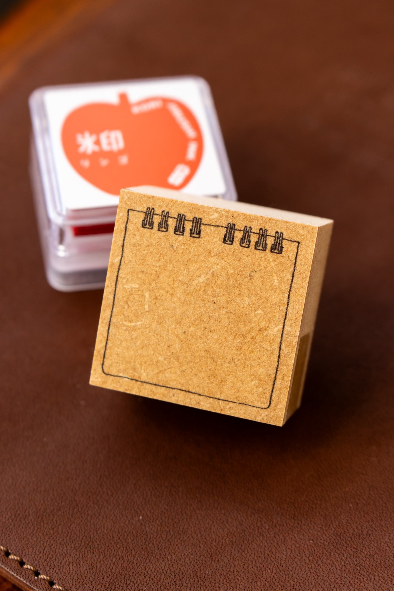 Wood Stamp - Ring Note Frame