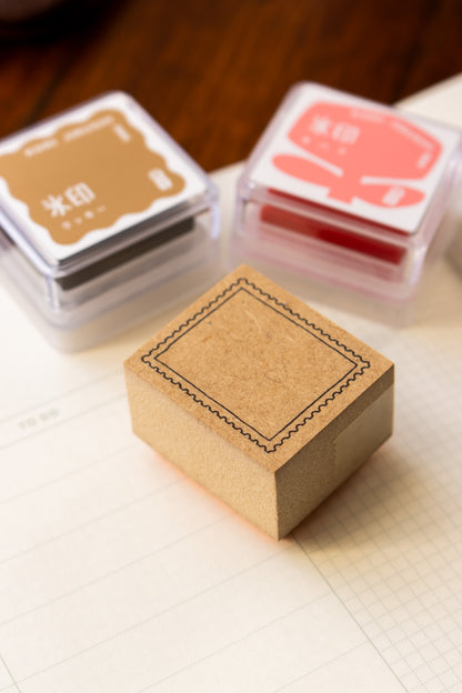 Wood Stamp - Postage Stamp Frame