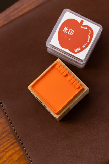 Wood Stamp - Ring Note Frame