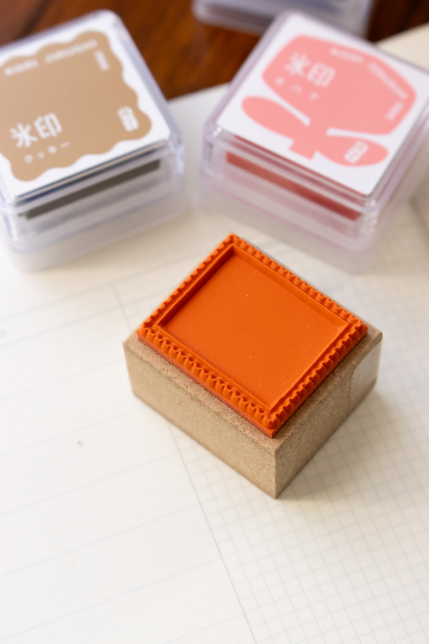 Wood Stamp - Postage Stamp Frame