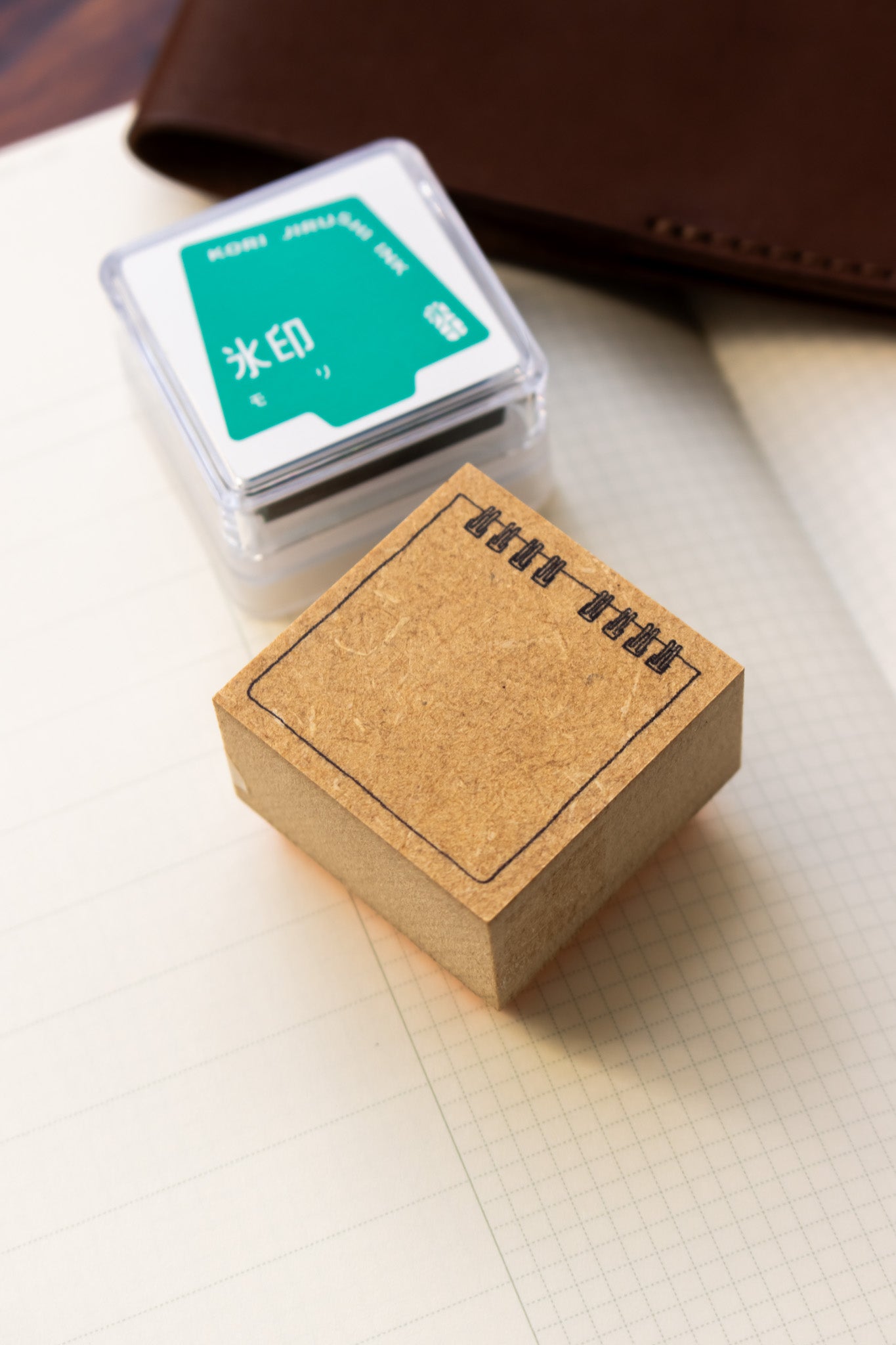 Wood Stamp - Ring Note Frame