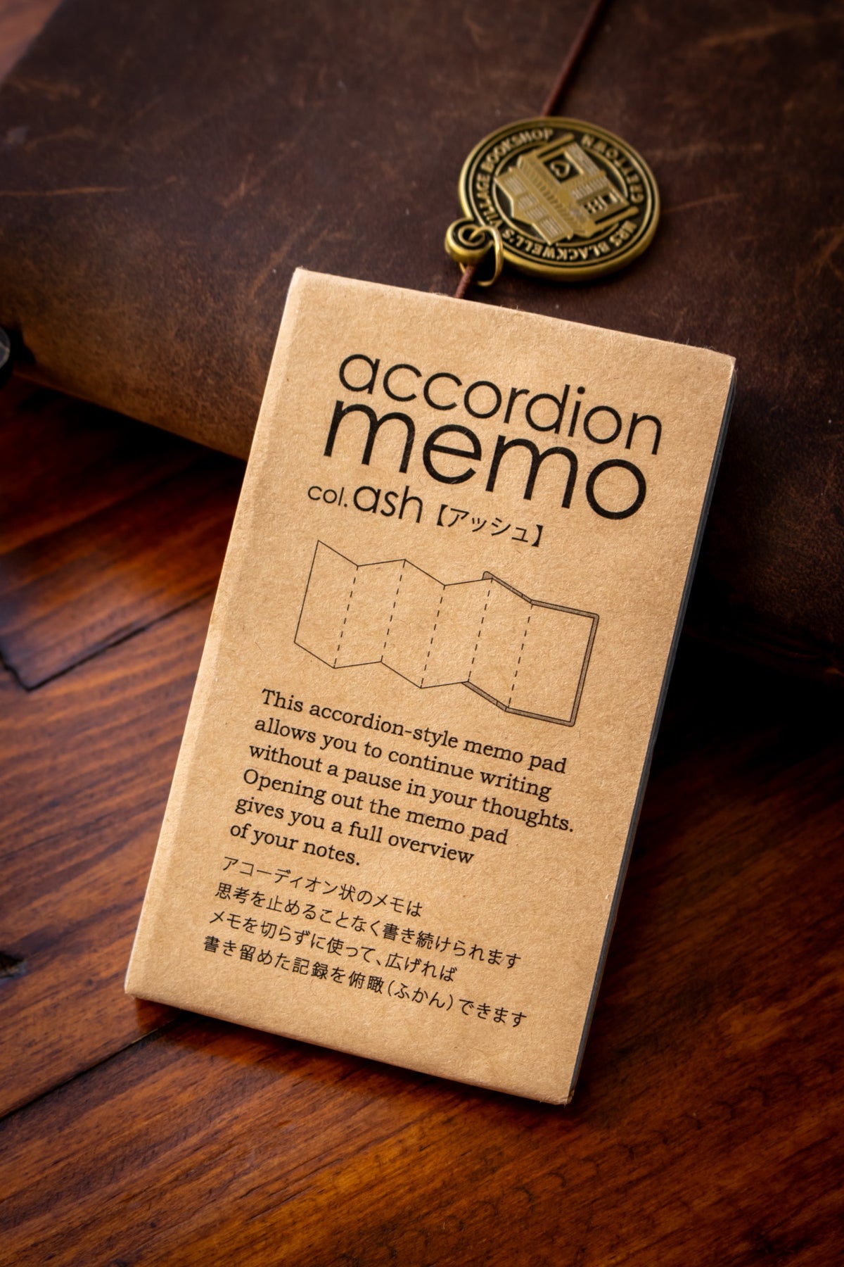 Accordion Memo Book - Blank Ash