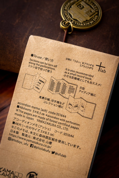 Accordion Memo Book - Blank Ash