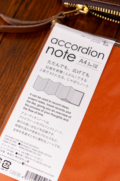 Accordion Notebook - A4 Grid Vermillion