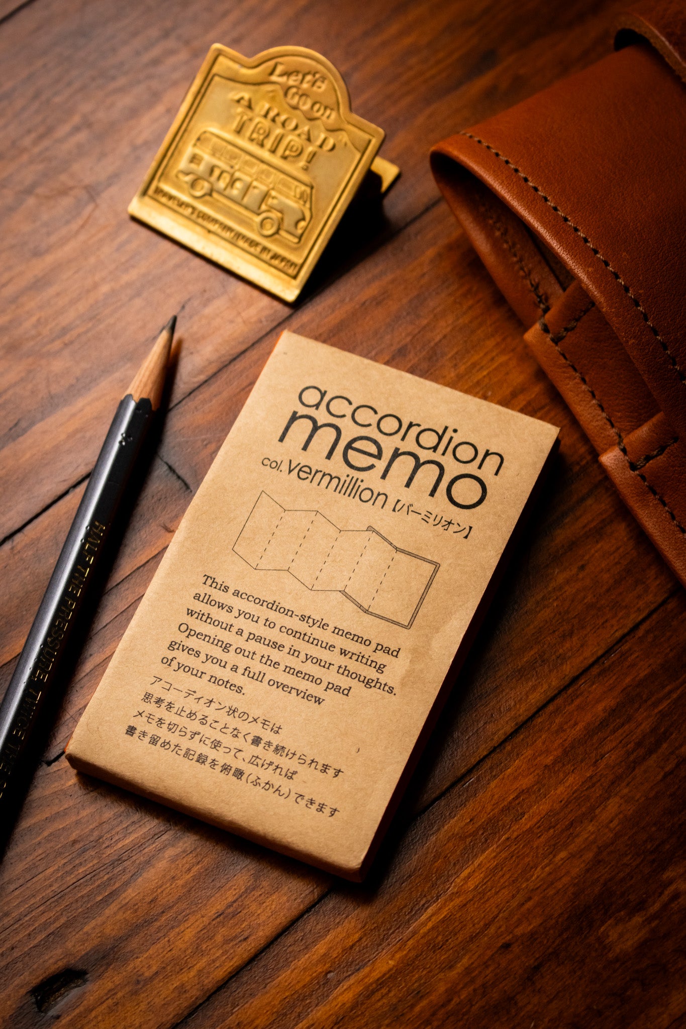 Accordion Memo Book - Blank Vermillion
