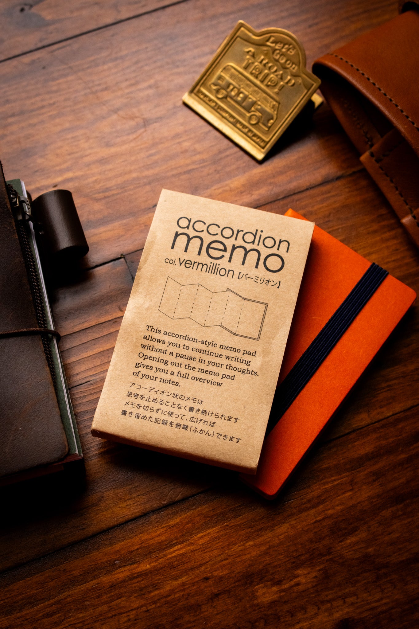 Accordion Memo Book - Blank Vermillion