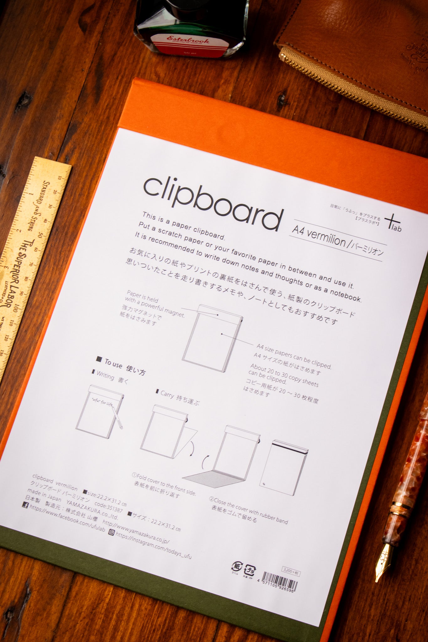 A4 Clipboard - Vermillion