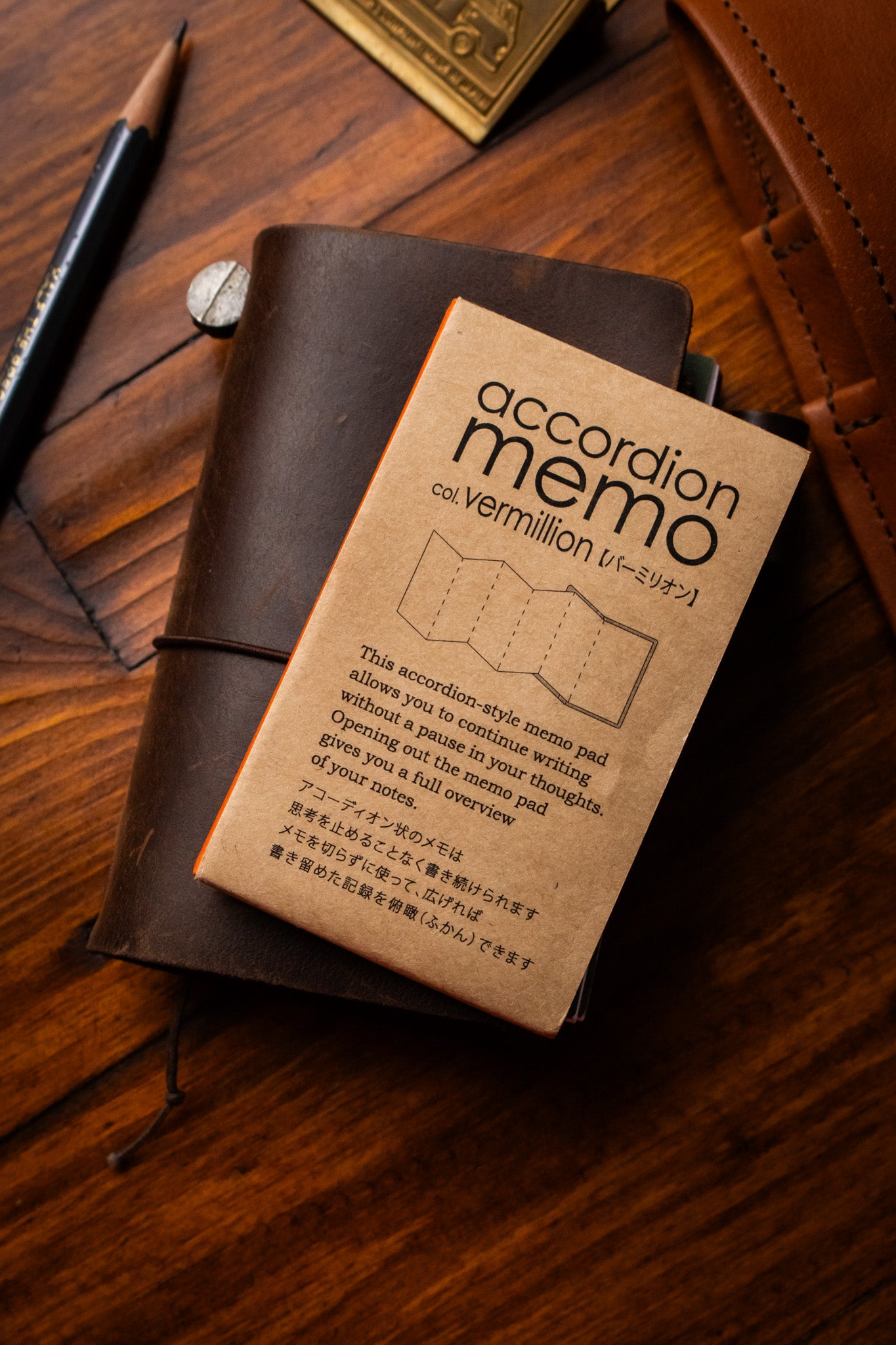 Accordion Memo Book - Blank Vermillion