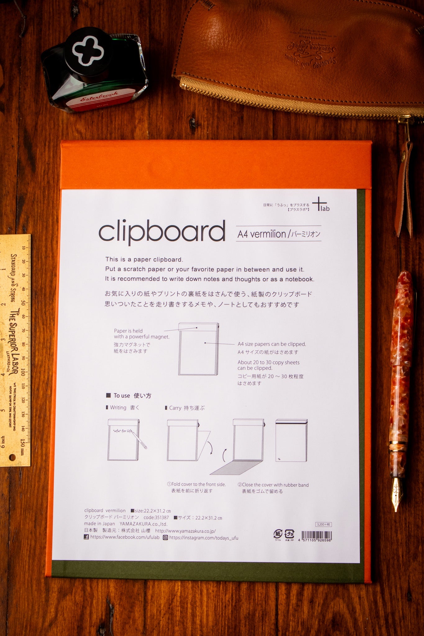A4 Clipboard - Vermillion
