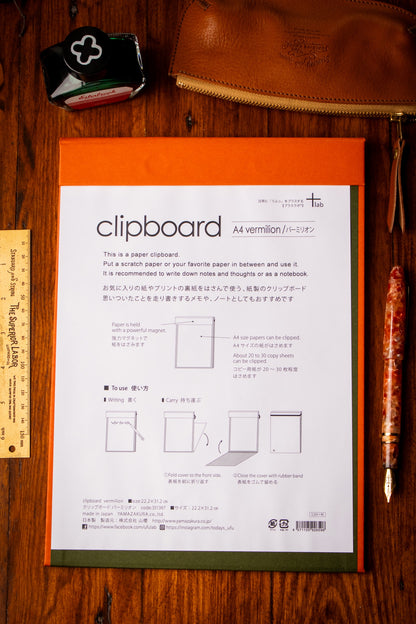 A4 Clipboard - Vermillion