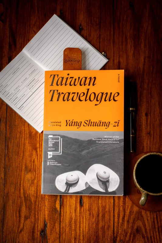 Taiwan Travelogue