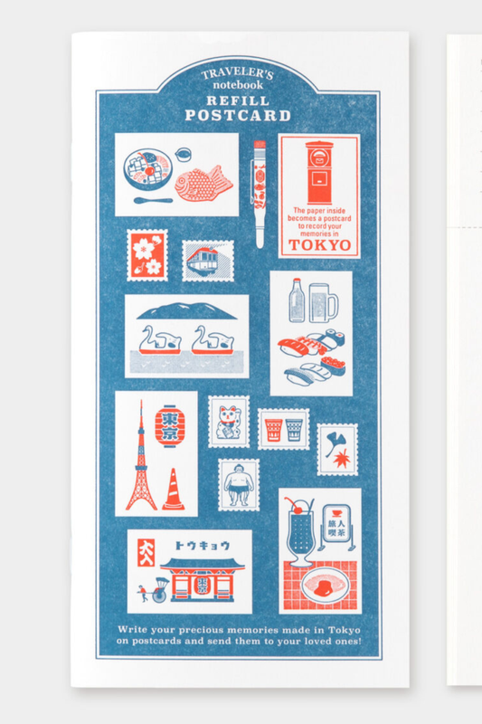 TOKYO Edition - Postcard Insert