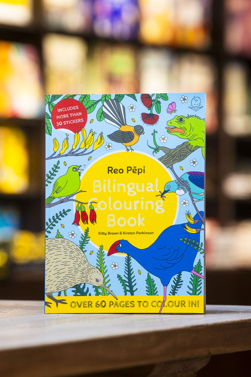 Reo Pēpi Bilingual Colouring Book
