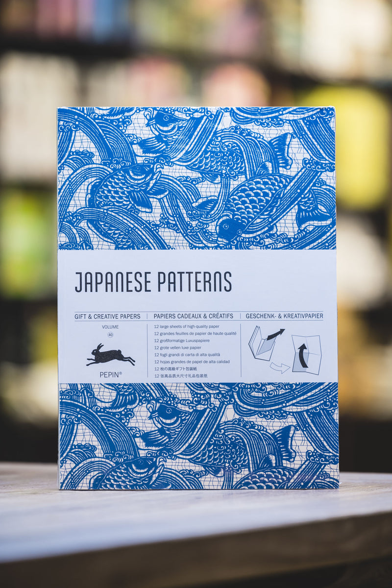 Creative Papers - Japanese Prints