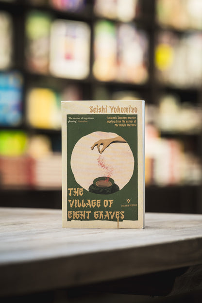 Village of Eight Graves