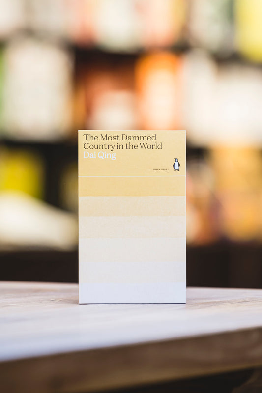 The Most Dammed Country In The World