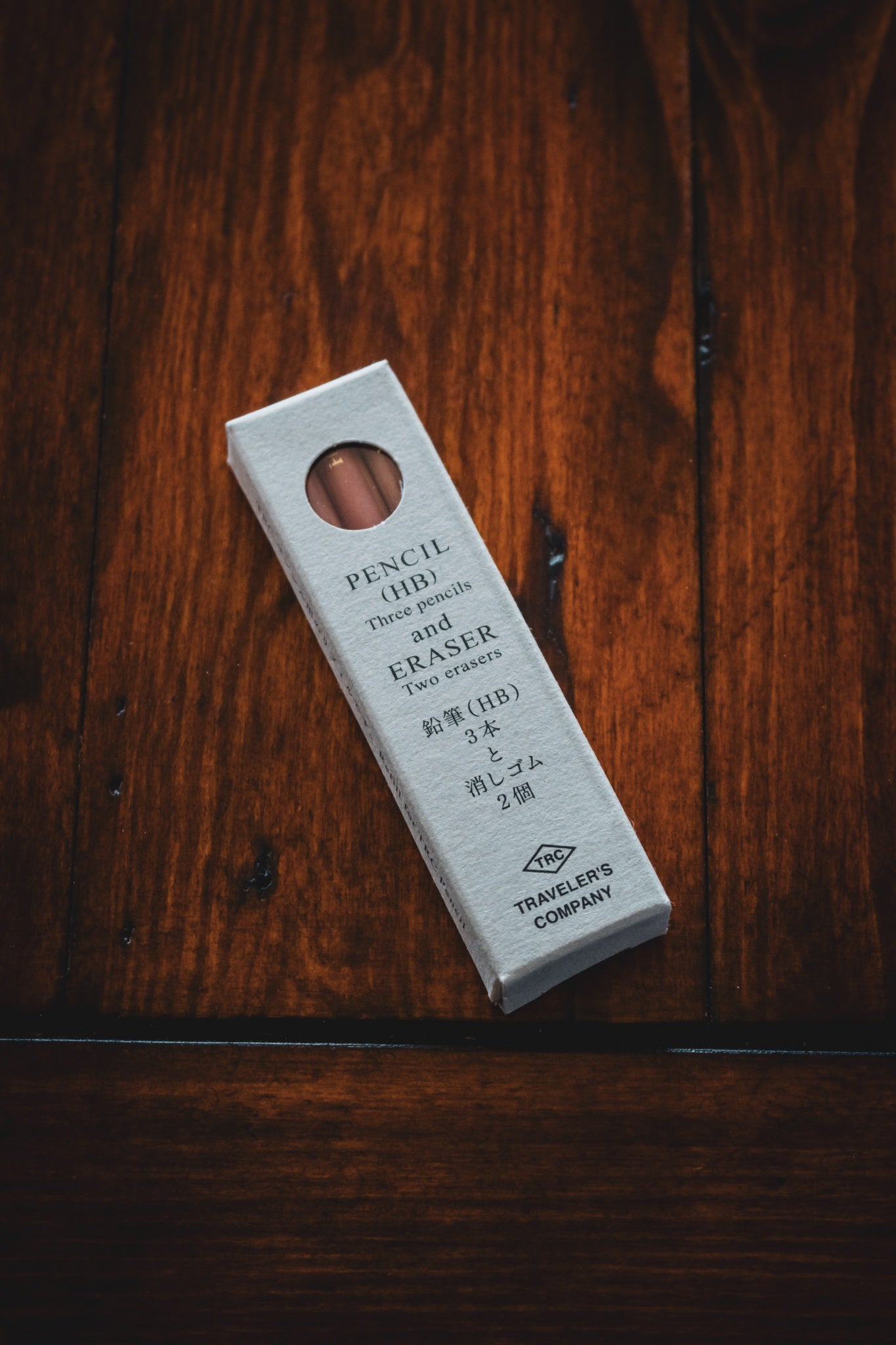 TRAVELER'S Brass Pencil - Refill