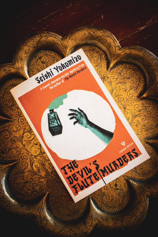 Devil's Flute Murders