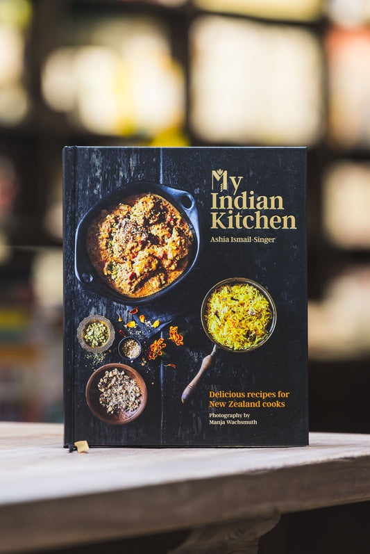 My Indian Kitchen HB