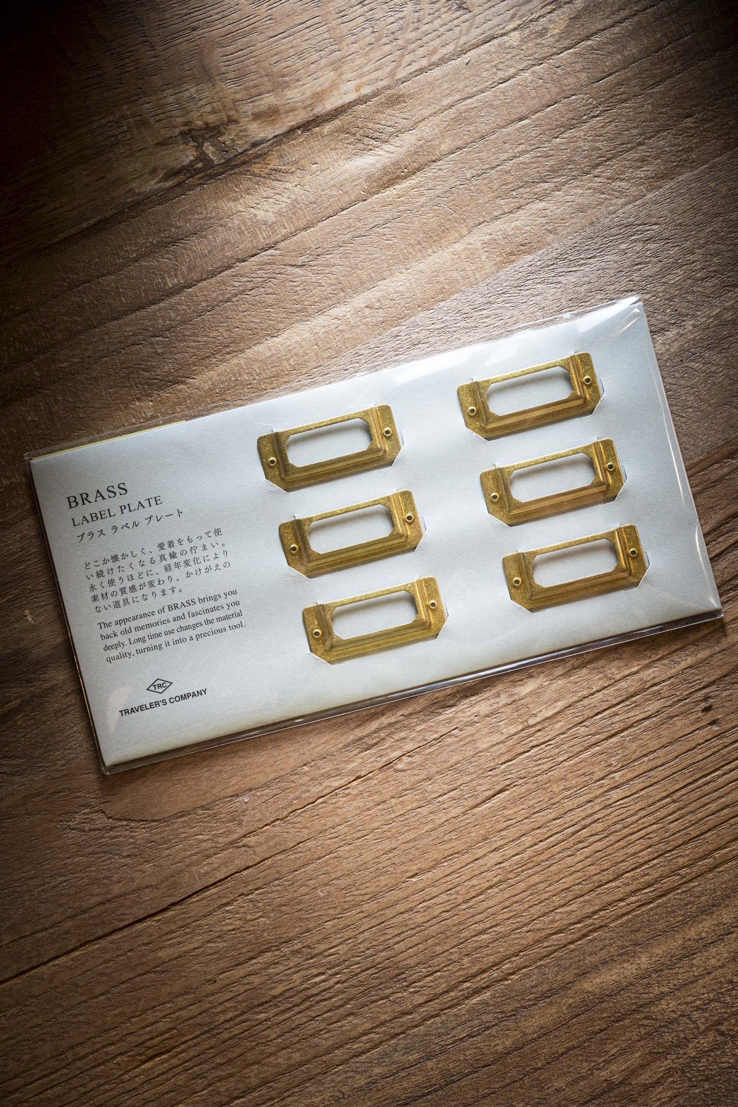 TRAVELER'S Brass Label Plate (6)