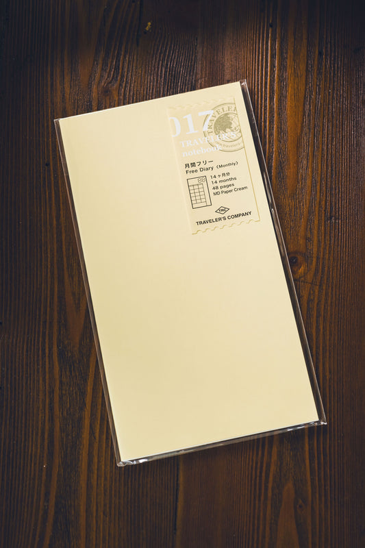 017 TRAVELER'S Free Diary - Monthly