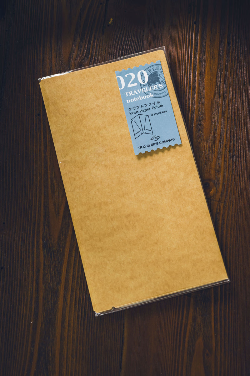 020 TRAVELER'S Kraft Paper Folder