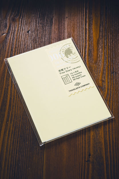 006 TRAVELER'S Free Diary - Monthly (Passport)