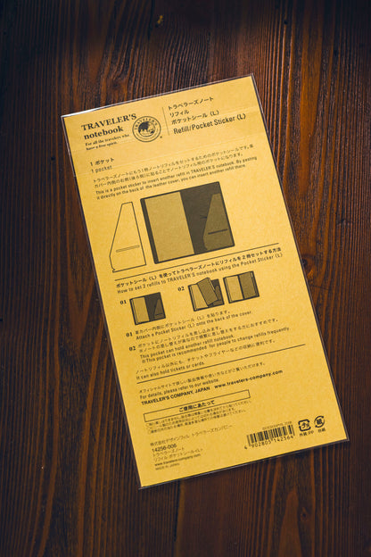 006 TRAVELER'S Pocket Sticker