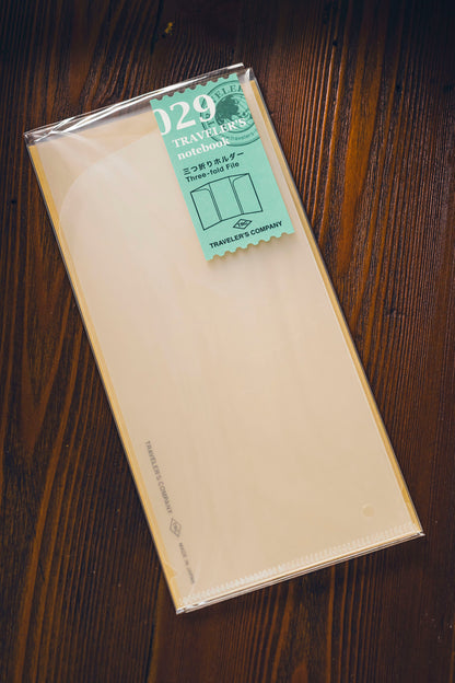 029 TRAVELER'S Three-Fold File
