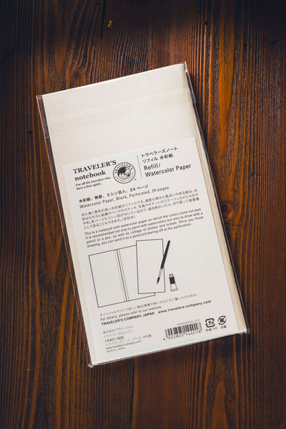 027 TRAVELER'S Watercolour Refill