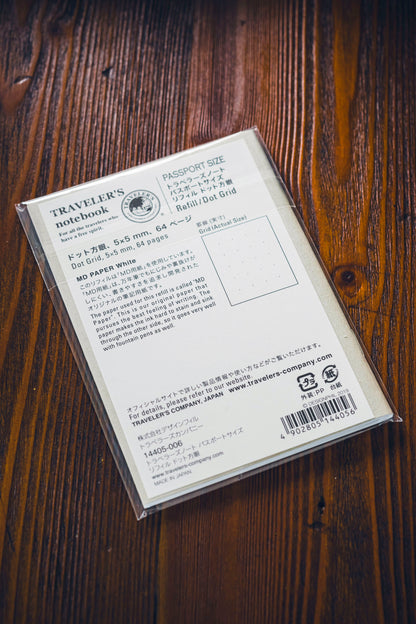 014 TRAVELER'S Refill Dot Grid (Passport)