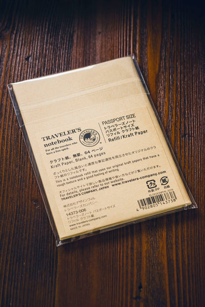 009 TRAVELER'S Kraft Refill (Passport)