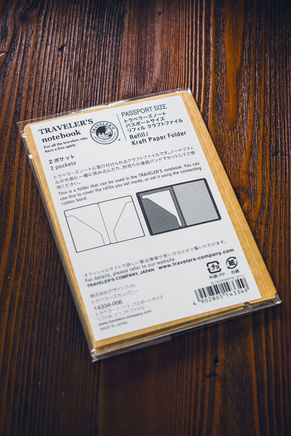 010 TRAVELER'S Kraft Folder (Passport)